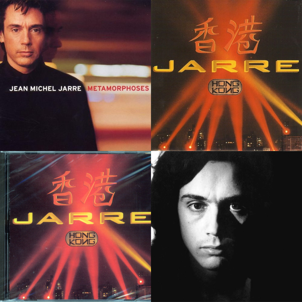 Jean michel jarre слушать