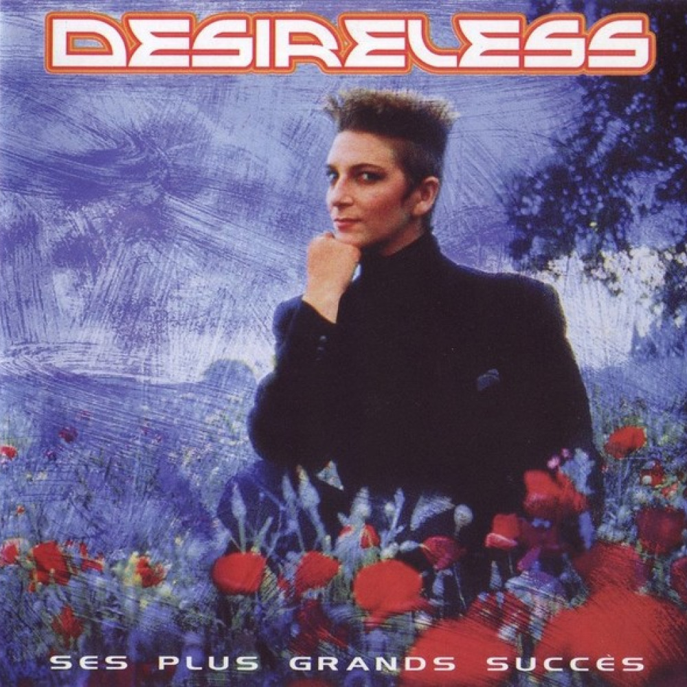 Desireless. Desireless певица. Desireless Francois обложка. Клоди́ Фритш-Мантро́. Клоди Фритш-Мантро в молодости.