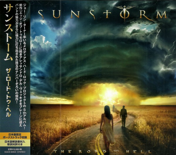 Sunstorm (Joe Lynn Turner) - The Road to Hell (2018) Japanese Edition